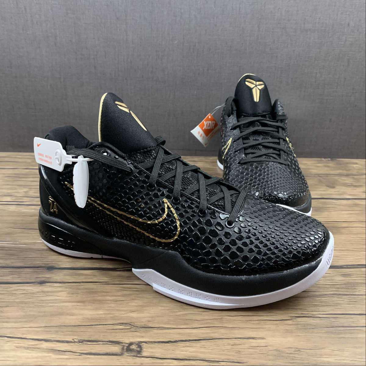 Kobe PROTRO KB0824-127
