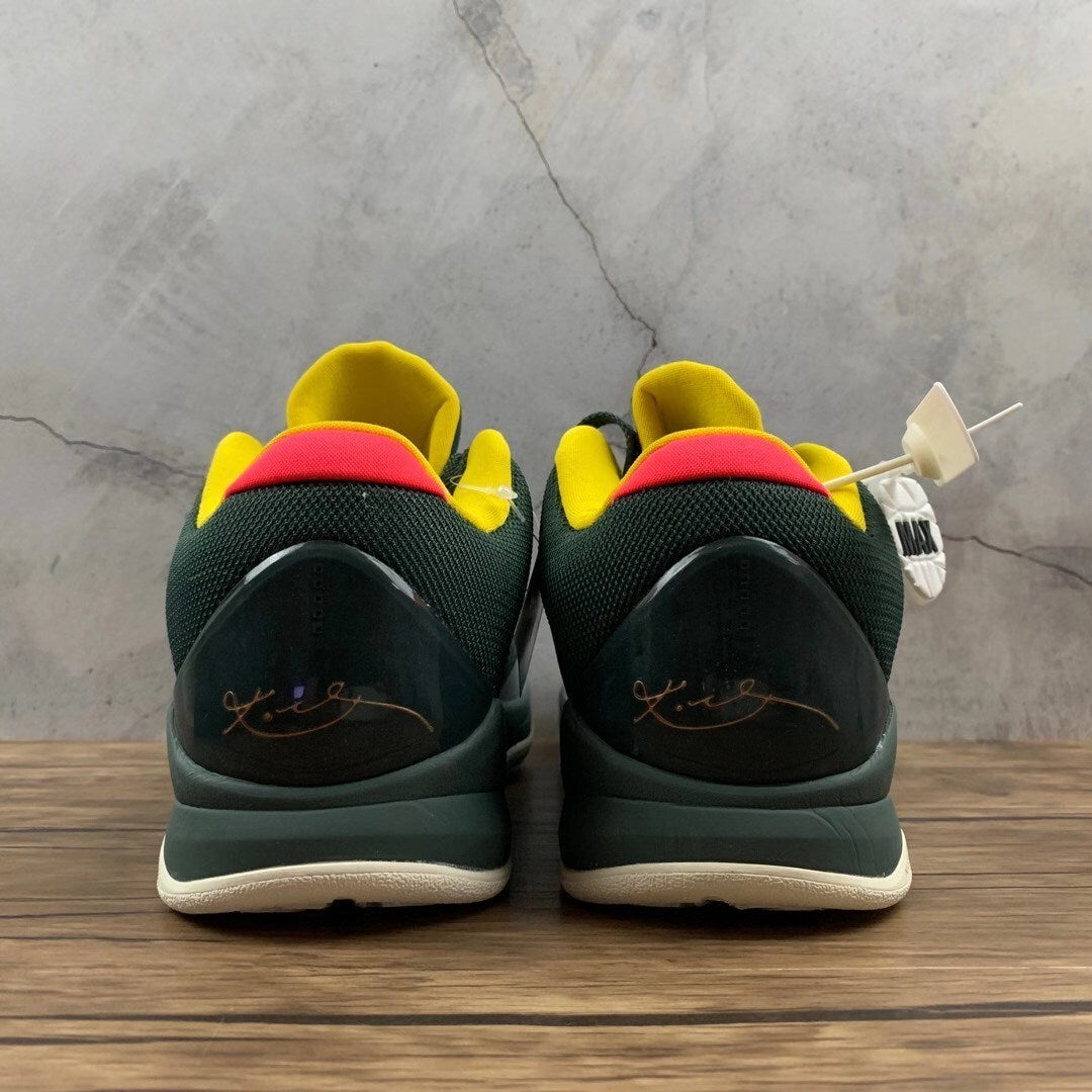 Nike Zoom Kobe 4 PROTRO CD4991