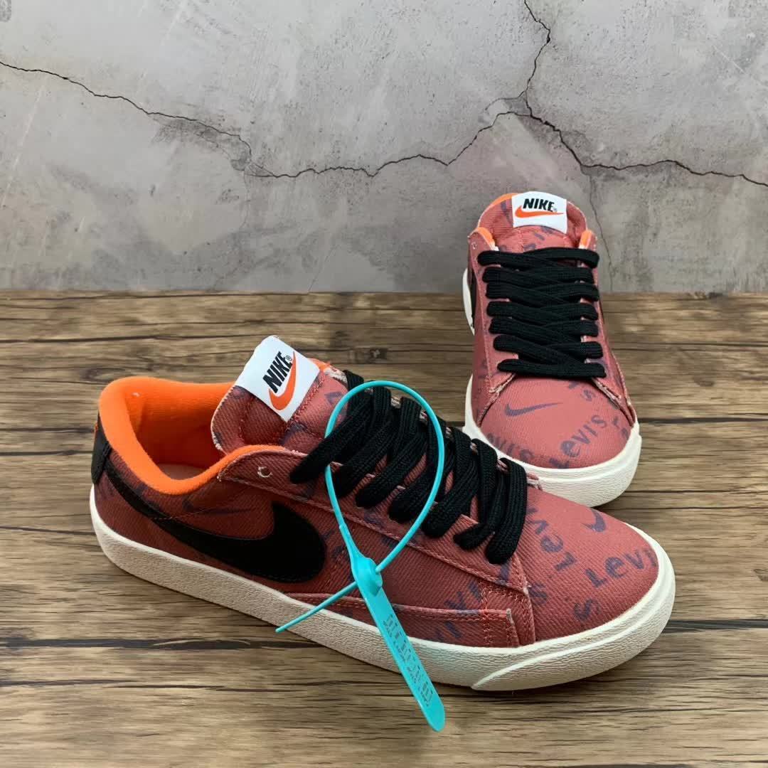 Nike Blazer KB6806-00436-45