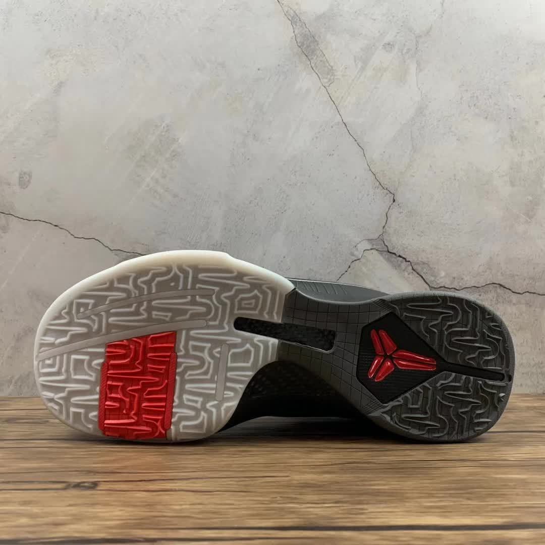Nike Zoom Kobe 4 PROTRO 386429