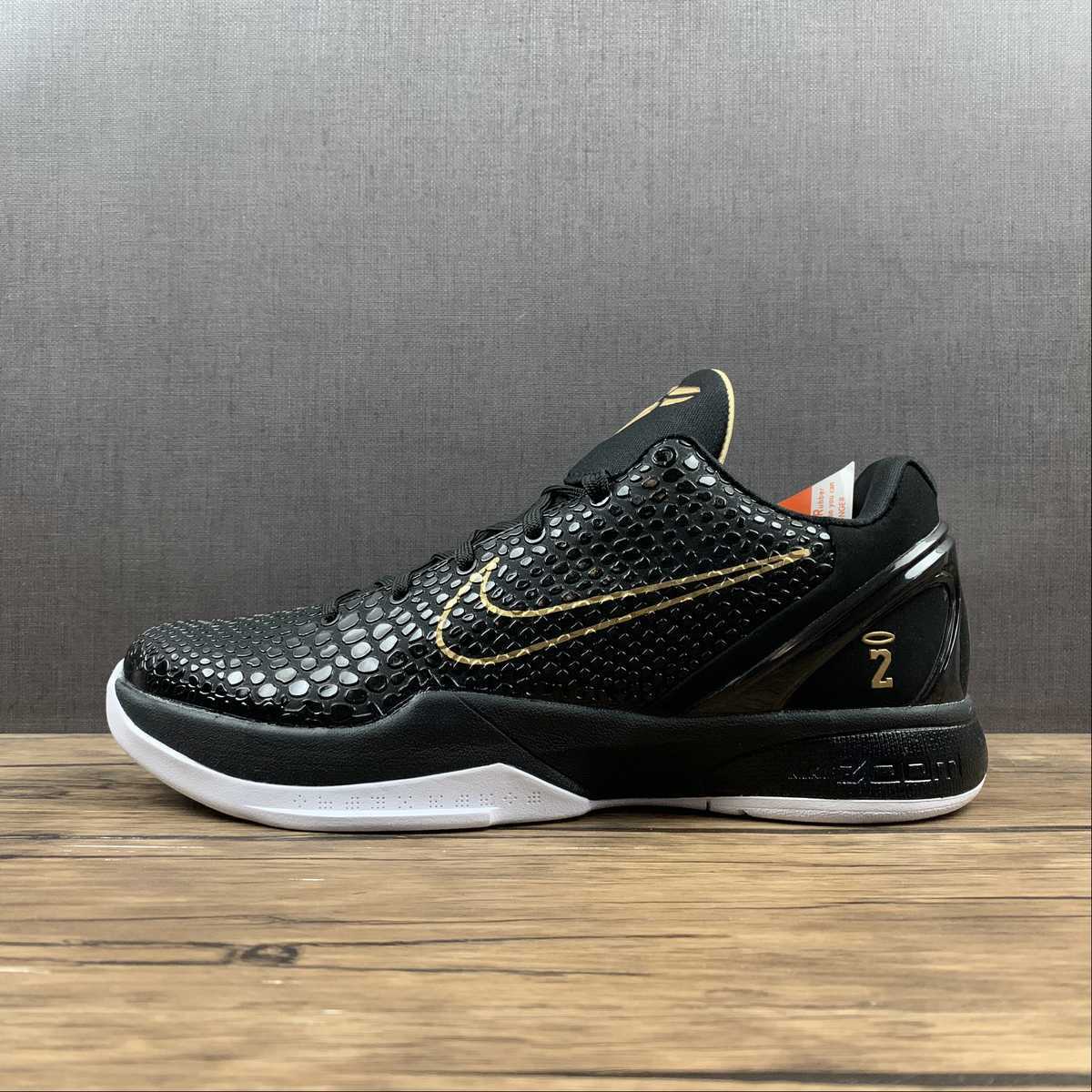 Kobe PROTRO KB0824-127