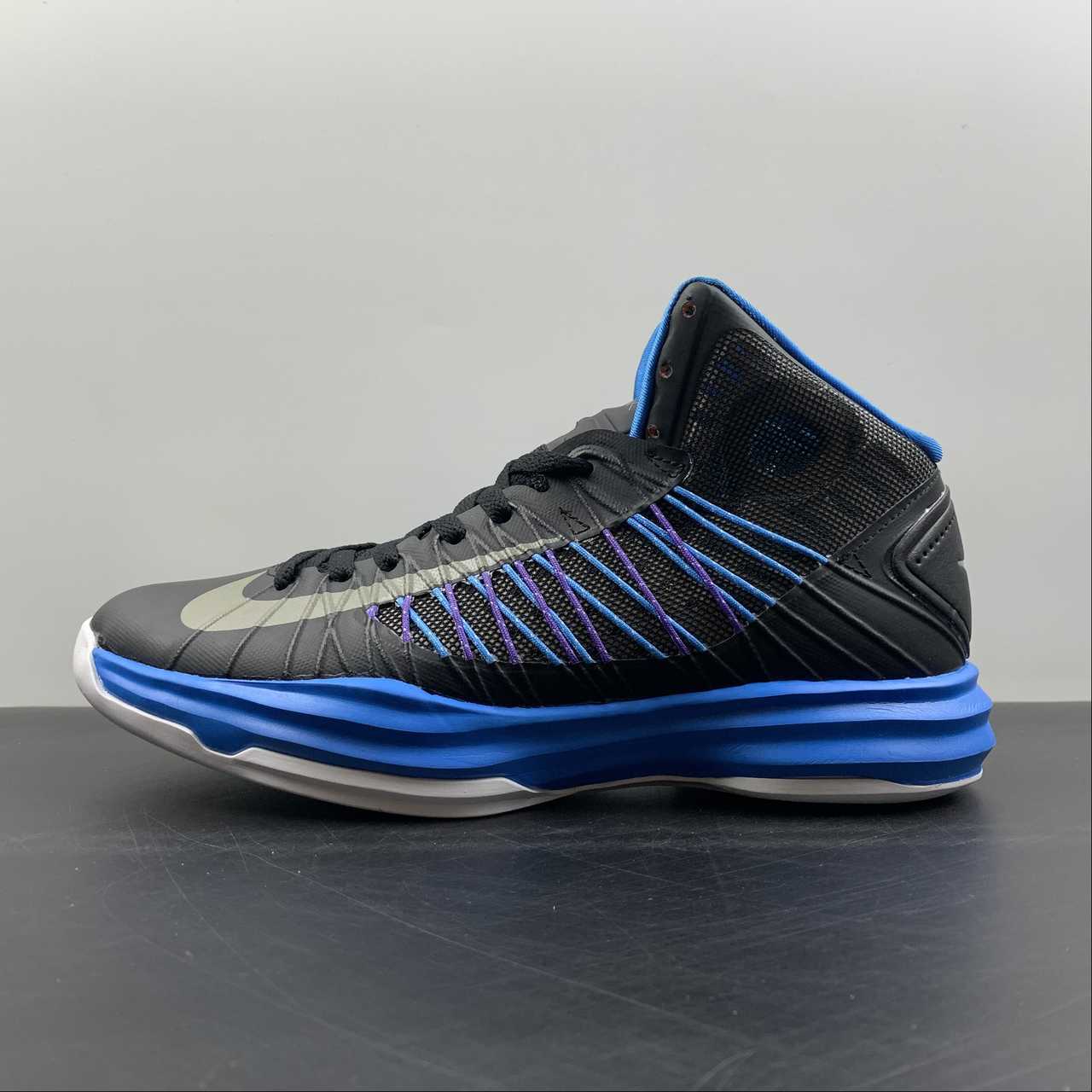Nike Hyperdunk + Sport Pack X With Nike+Basketball