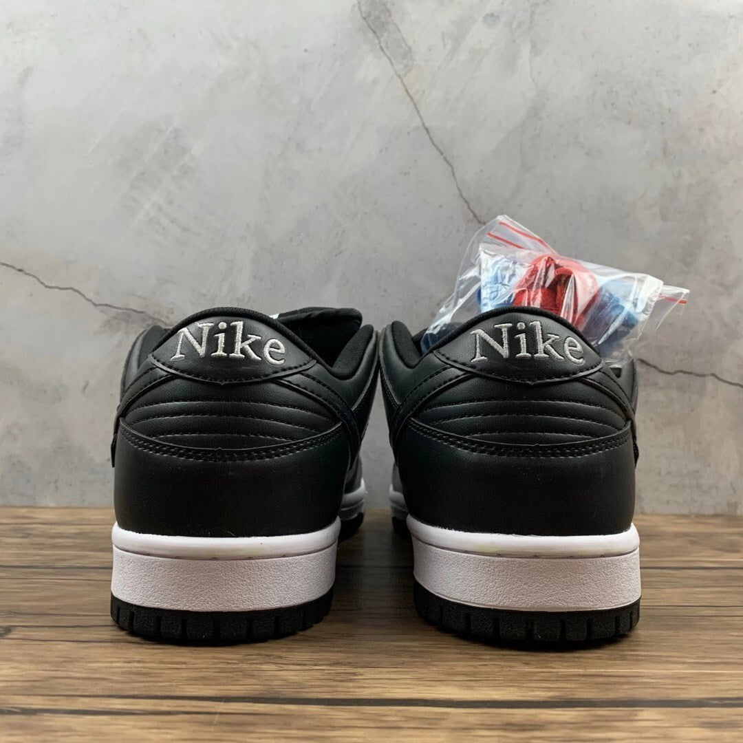 Nike SB Dunk LowCZ5123-001