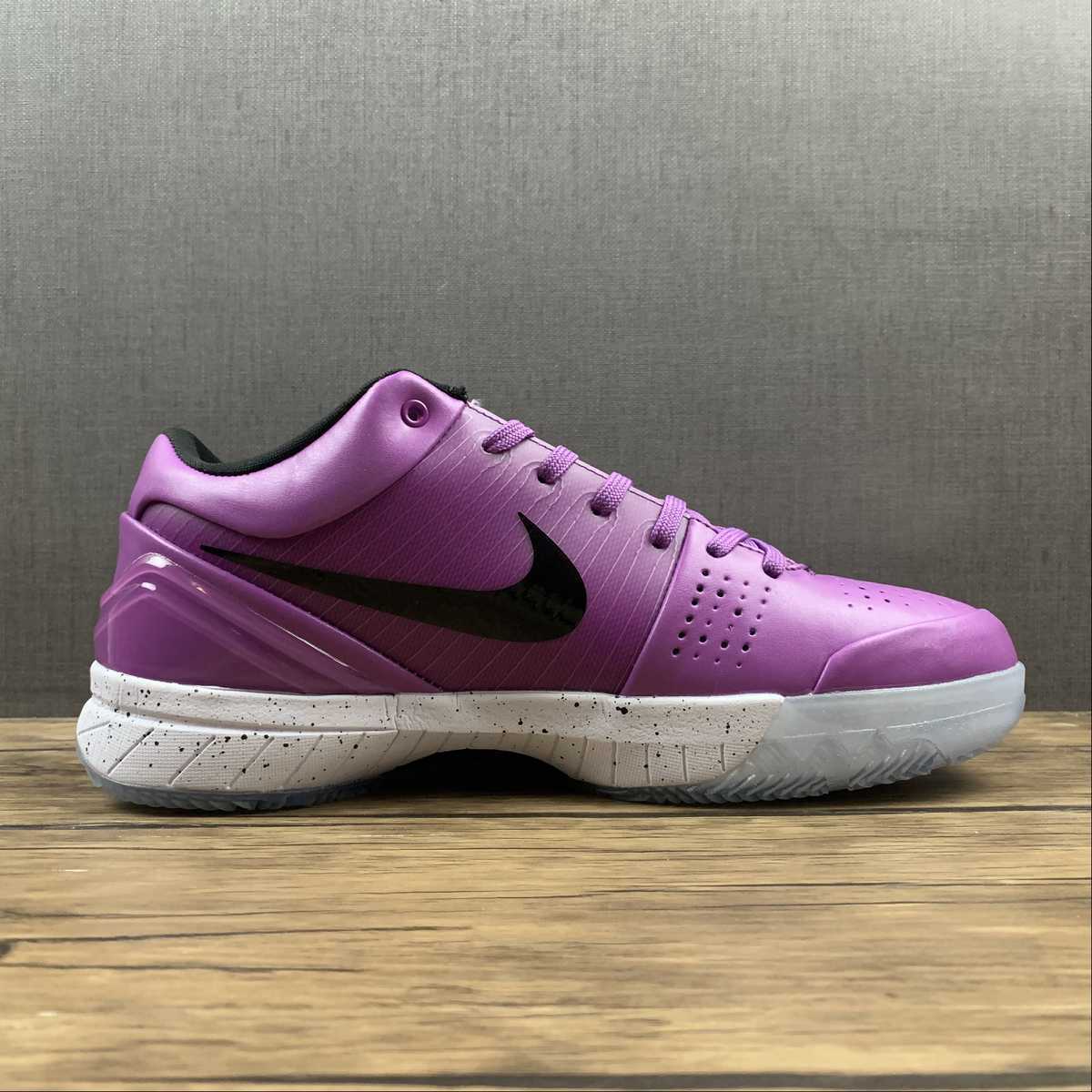Kobe CQ3869-500