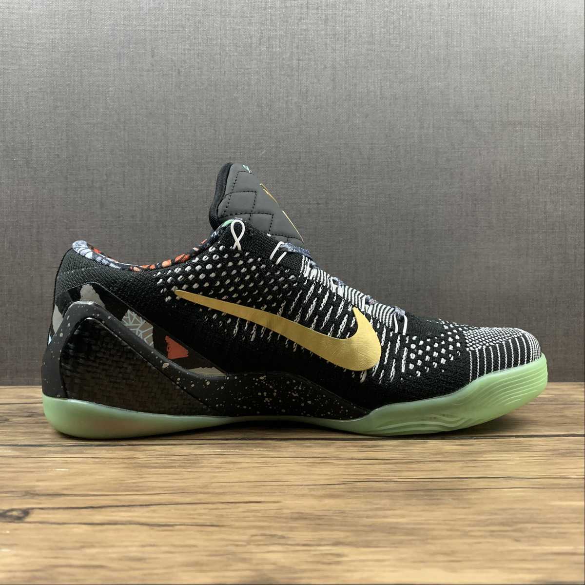 Kobe 630847-002