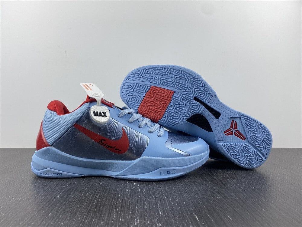 Nike Kobe 5 ProtroCD4991-109 CD4991-500