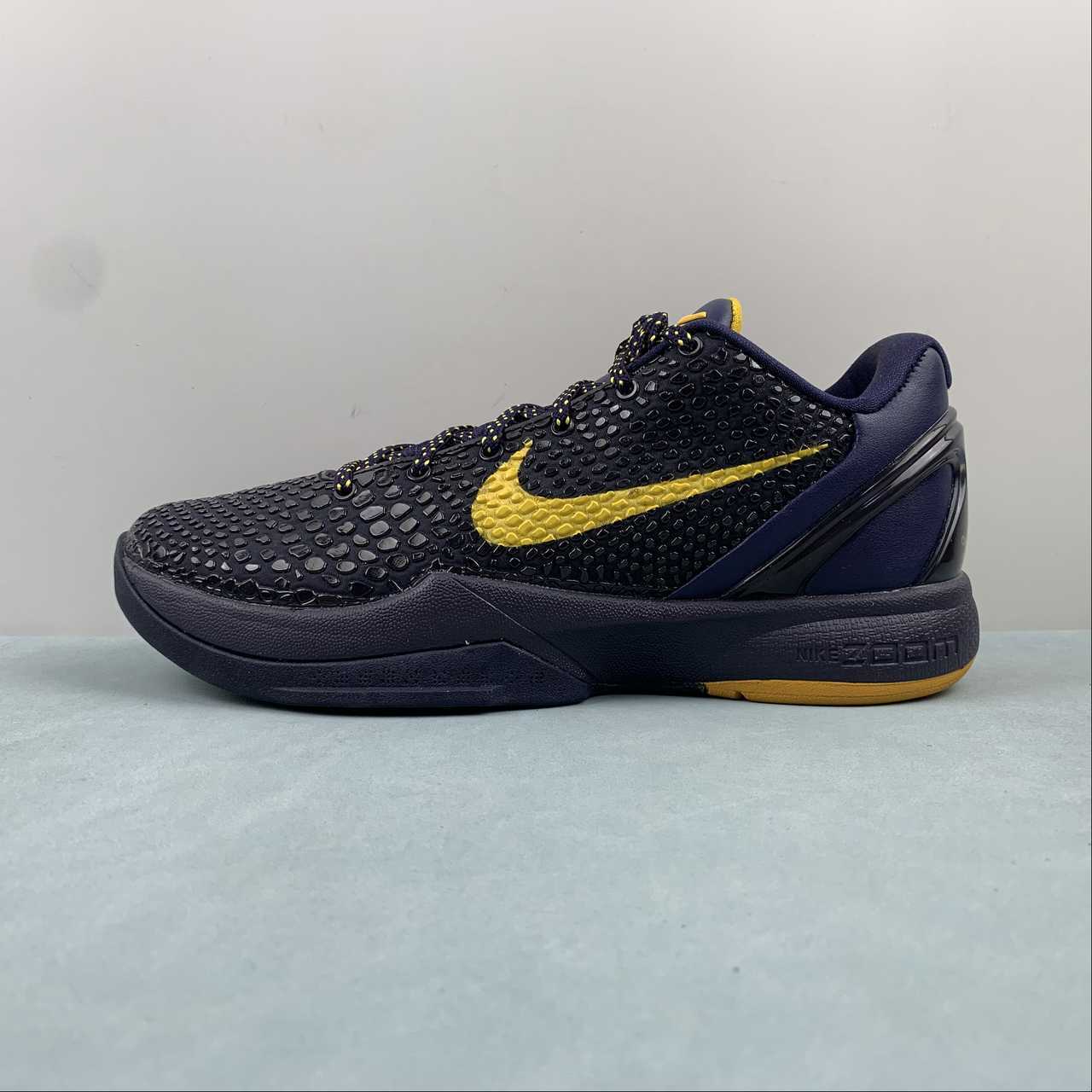 Nike Kobe 429659