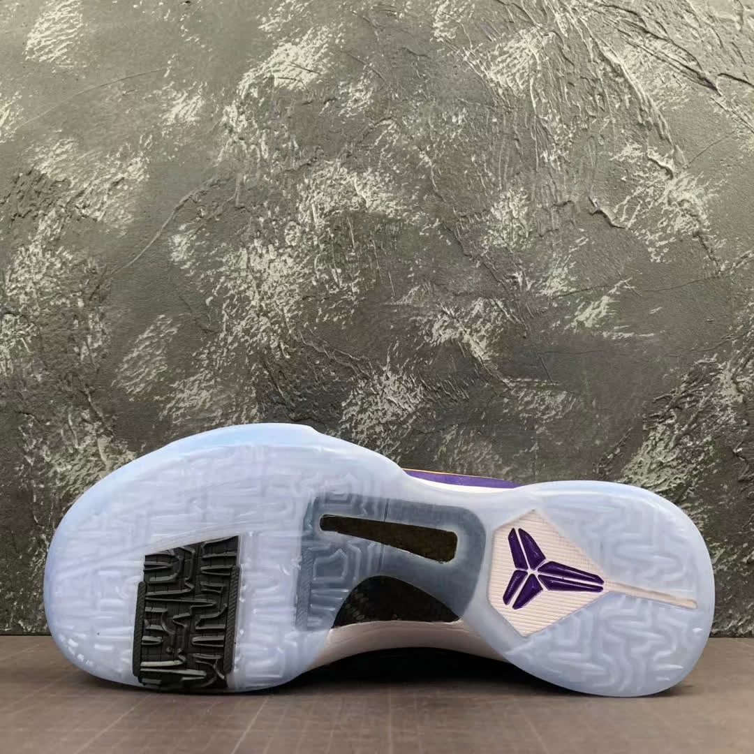 Nike Zoom Kobe 4 PROTRO CD4991