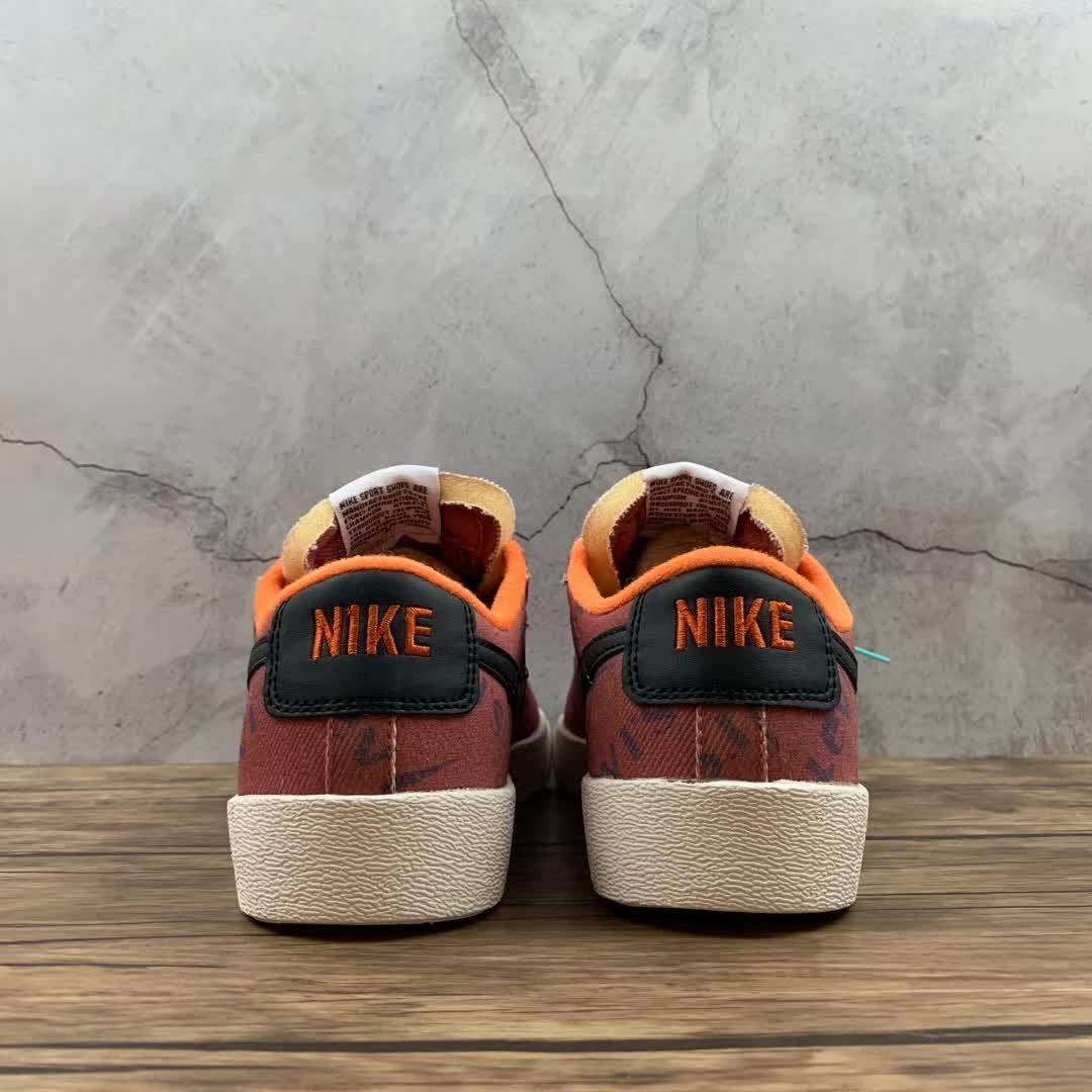 Nike Blazer KB6806-00436-45