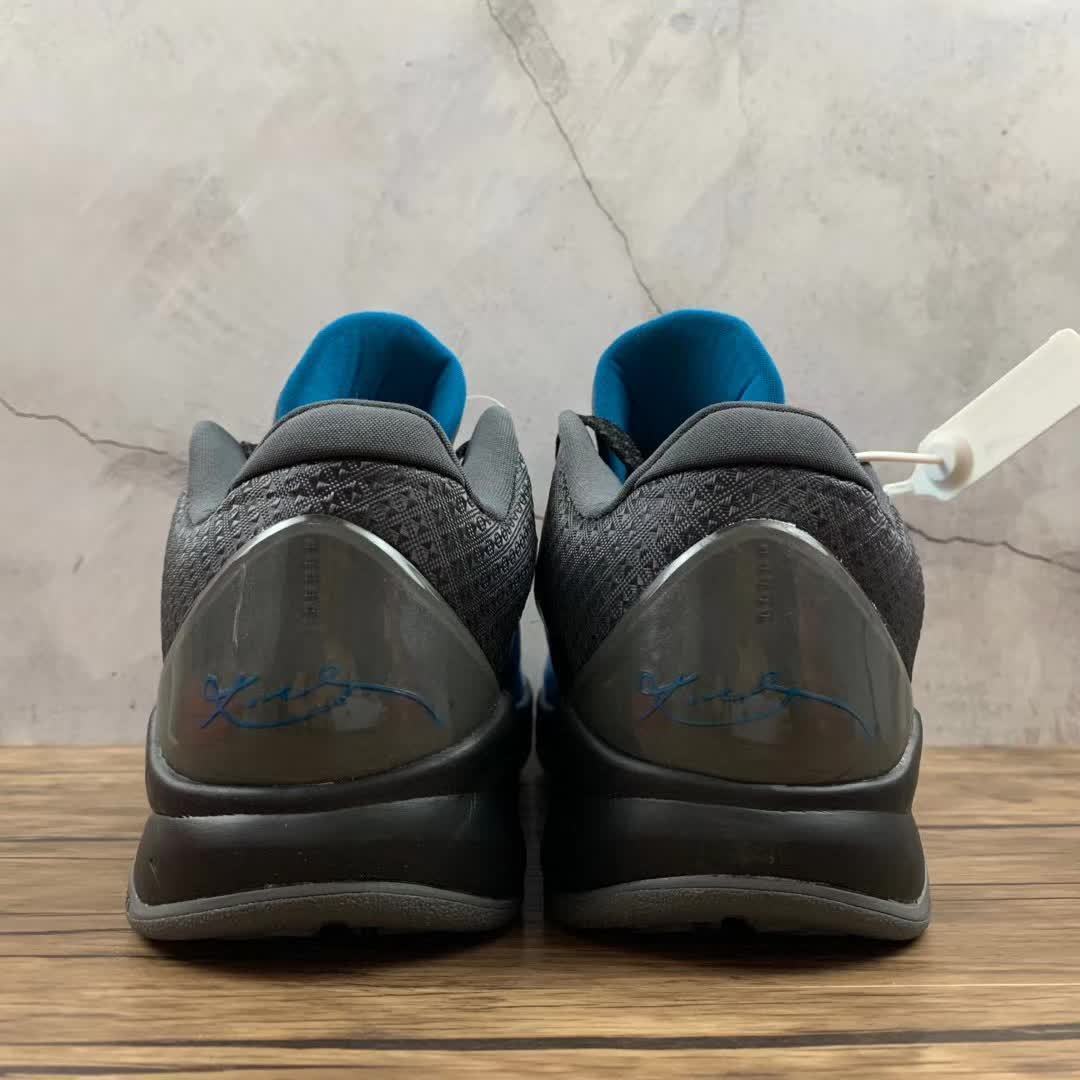 Nike Zoom Kobe 4 PROTRO 386429