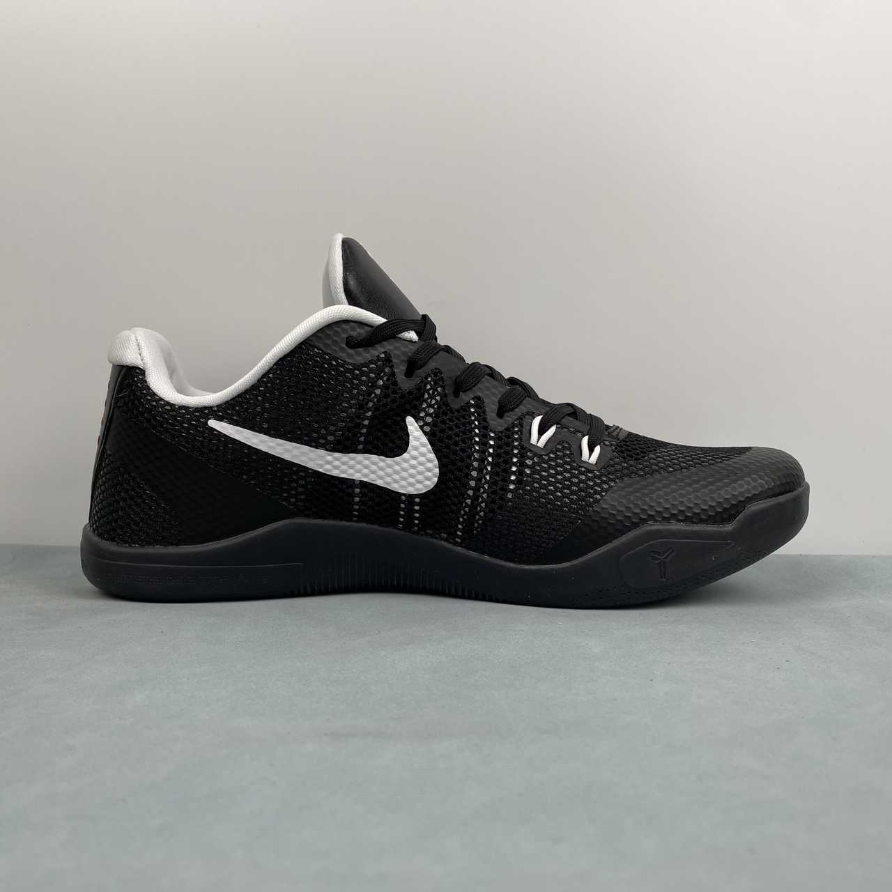 Nike Kobe IX