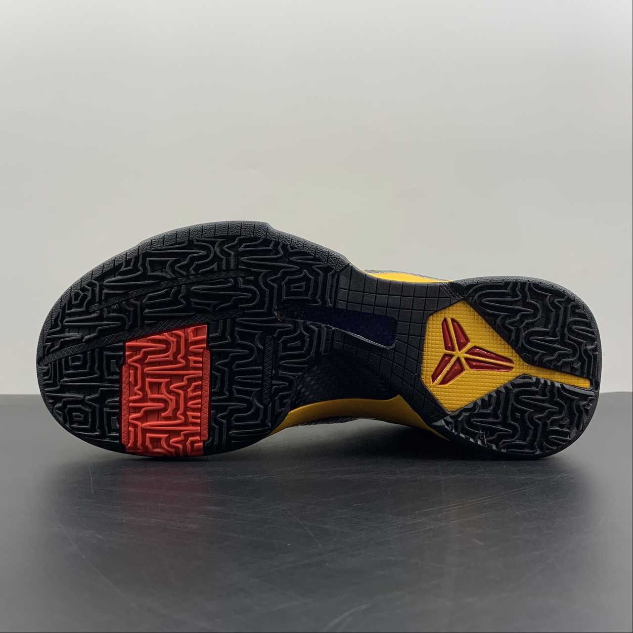 Nike Kobe CD4991
