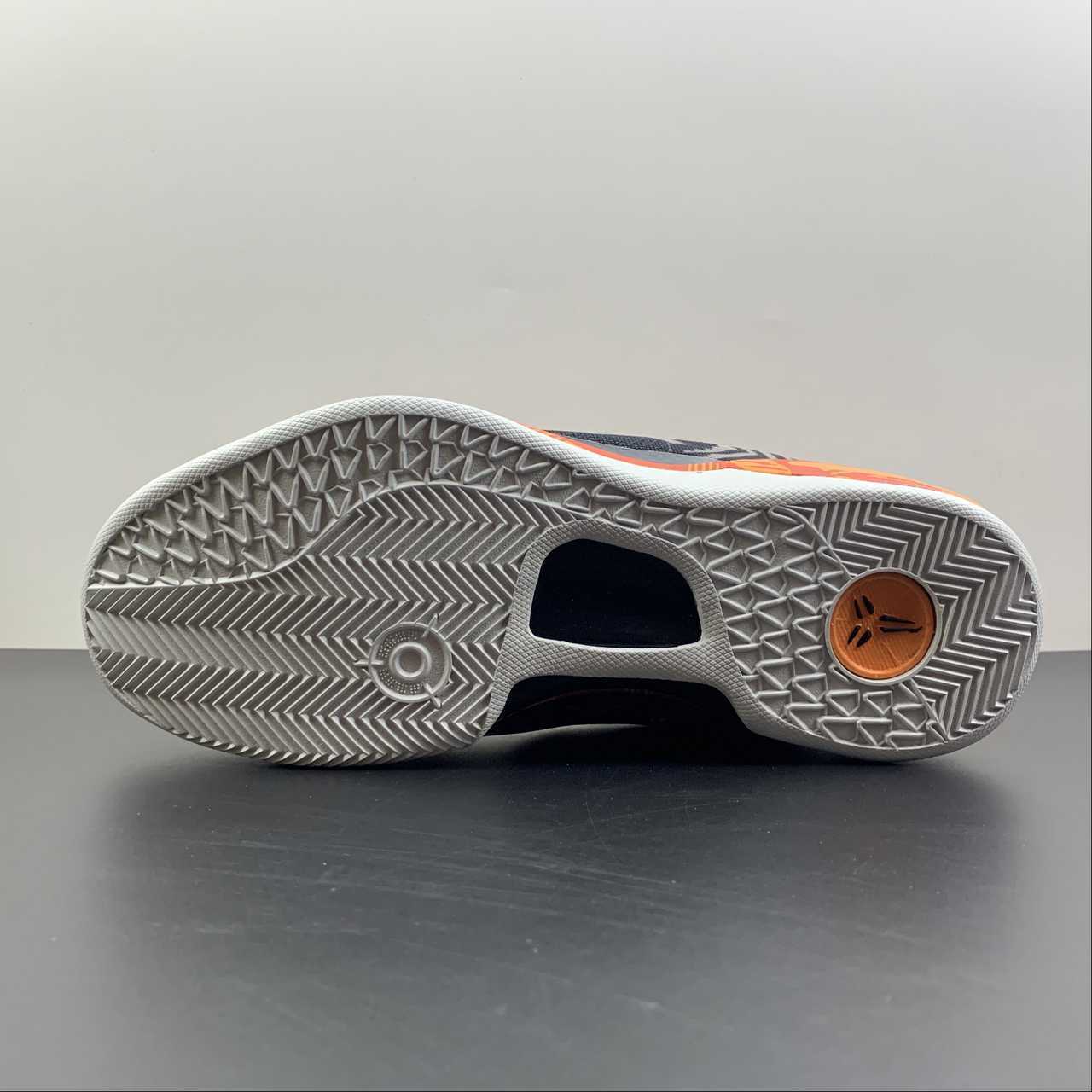 Nike Kobe 583112