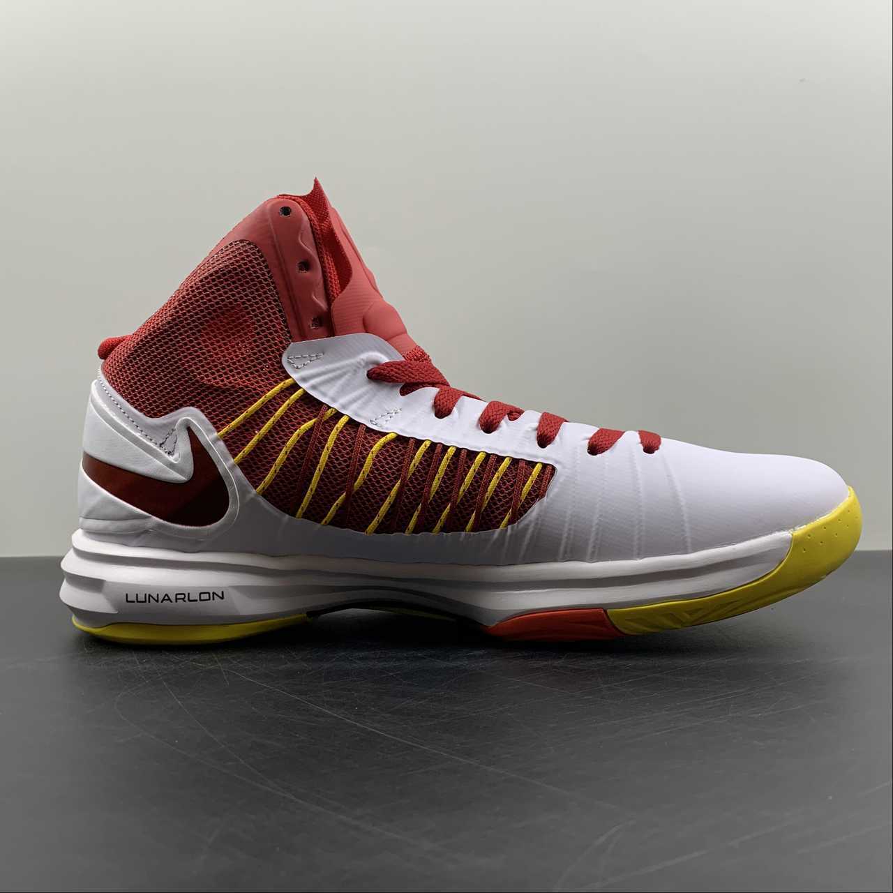 Nike Hyperdunk + Sport Pack X With Nike+Basketball 535359-103