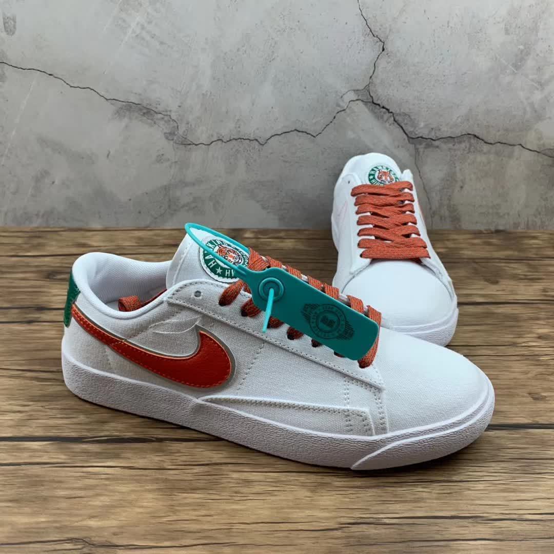 Nike Blazer KB6806-00336-45