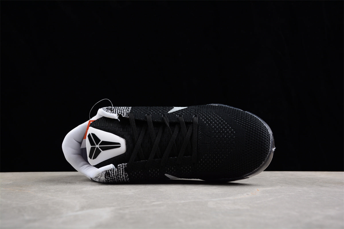 Nike Kobe 11 Elite Low Last Emperor 822675-105