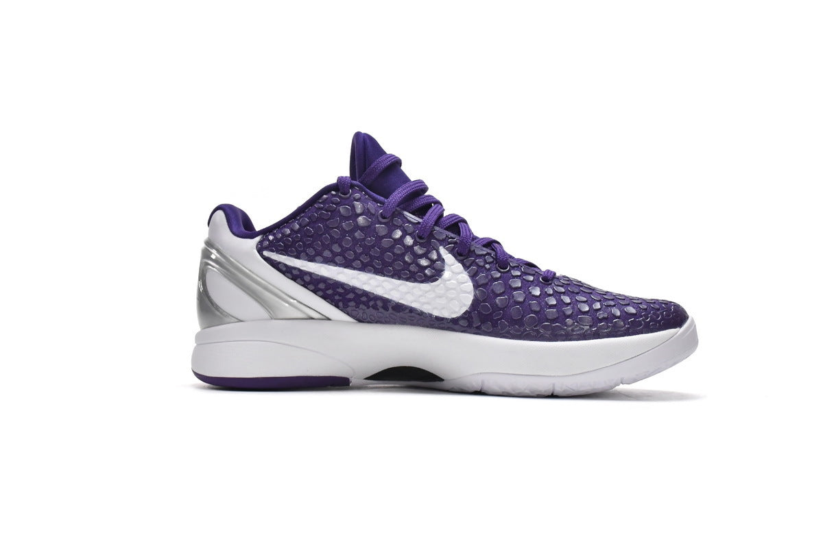 Nike Zoom Kobe VI TB Purple