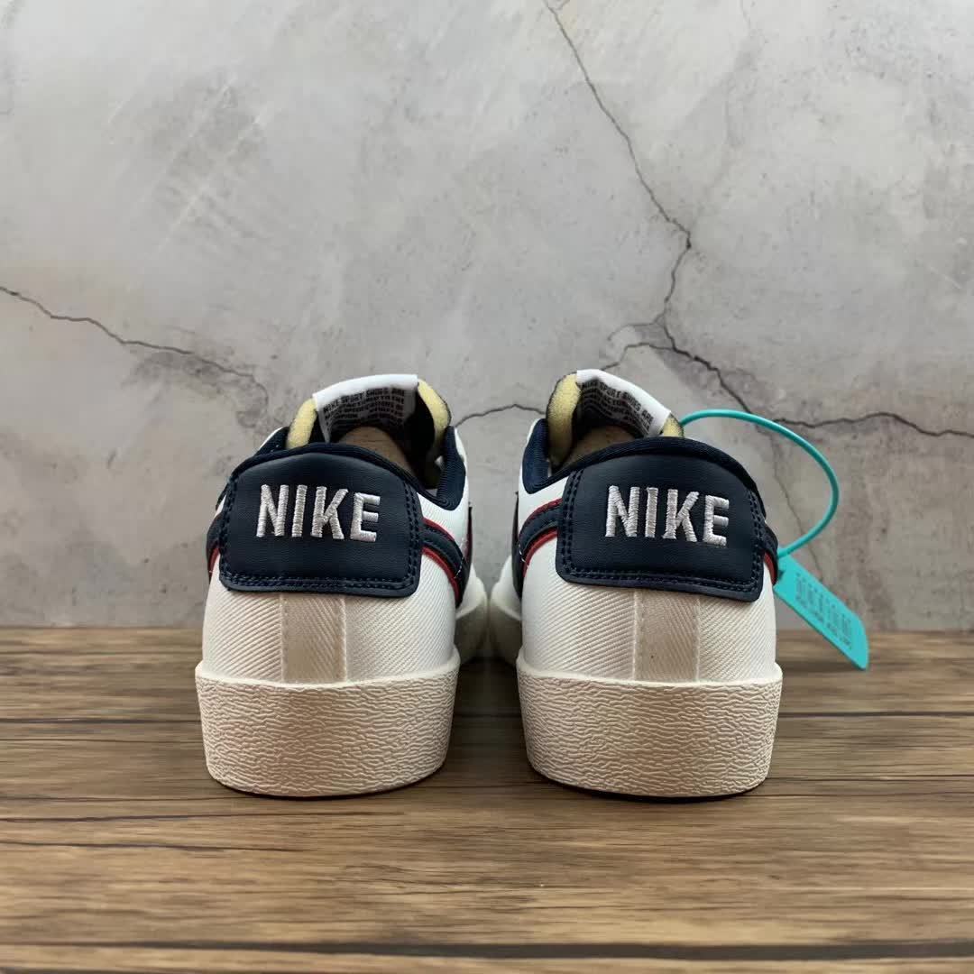 Nike Blazer CF8303-10036-45
