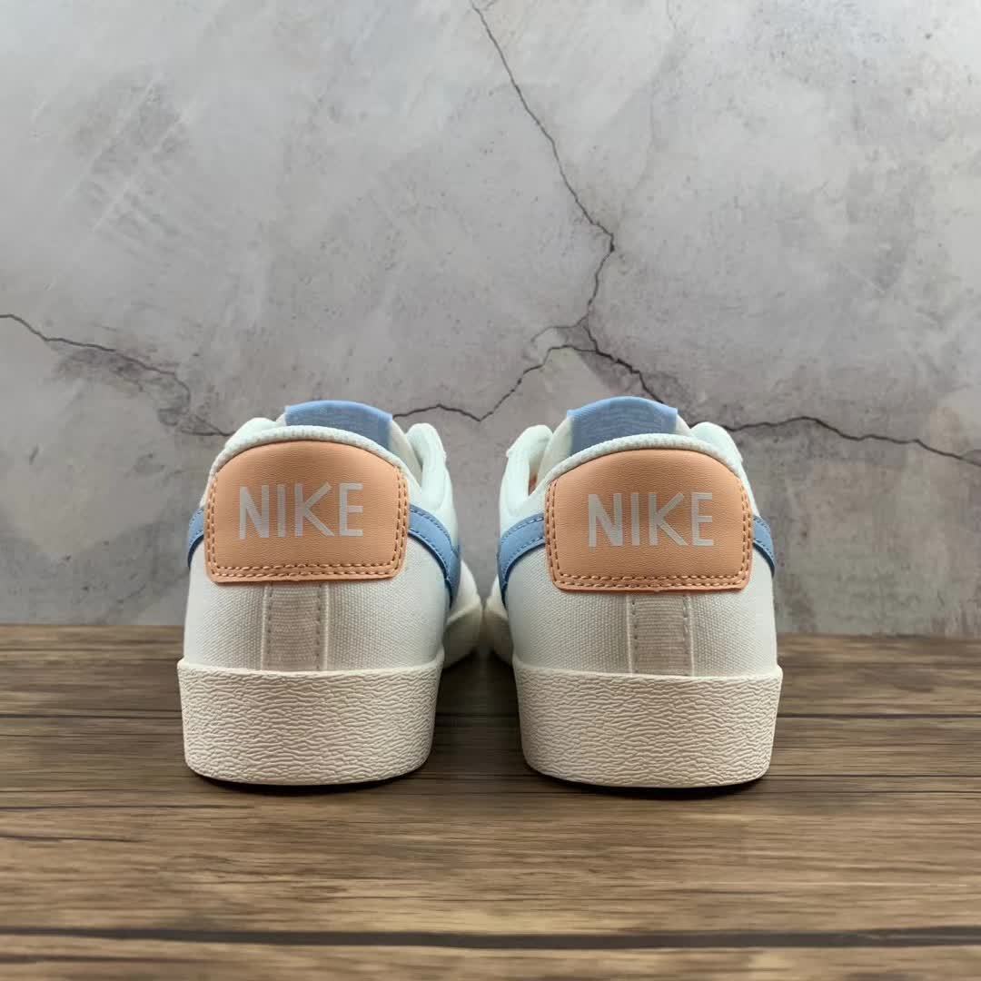 Nike Blazer AV9371-604