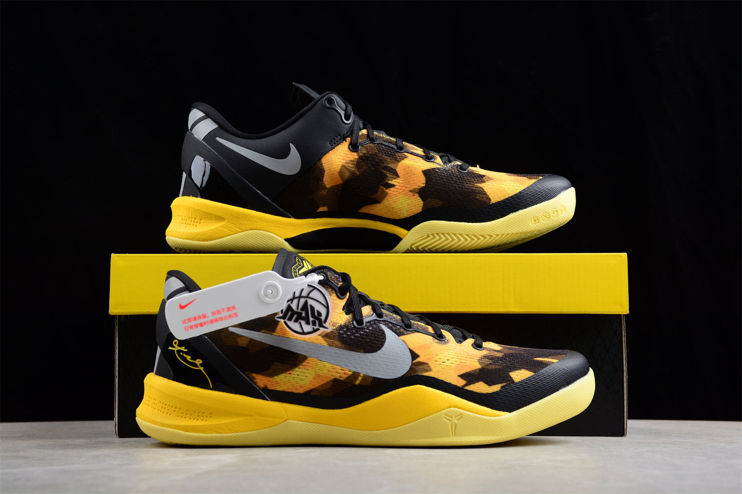 Nk Kobe 8 "SYSTEM"  555286-077