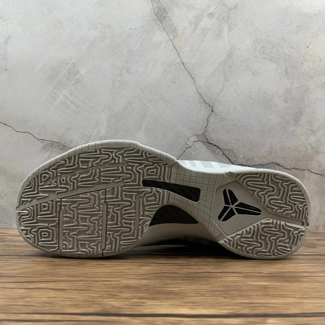 Nike Zoom Kobe 4 PROTRO CD4991