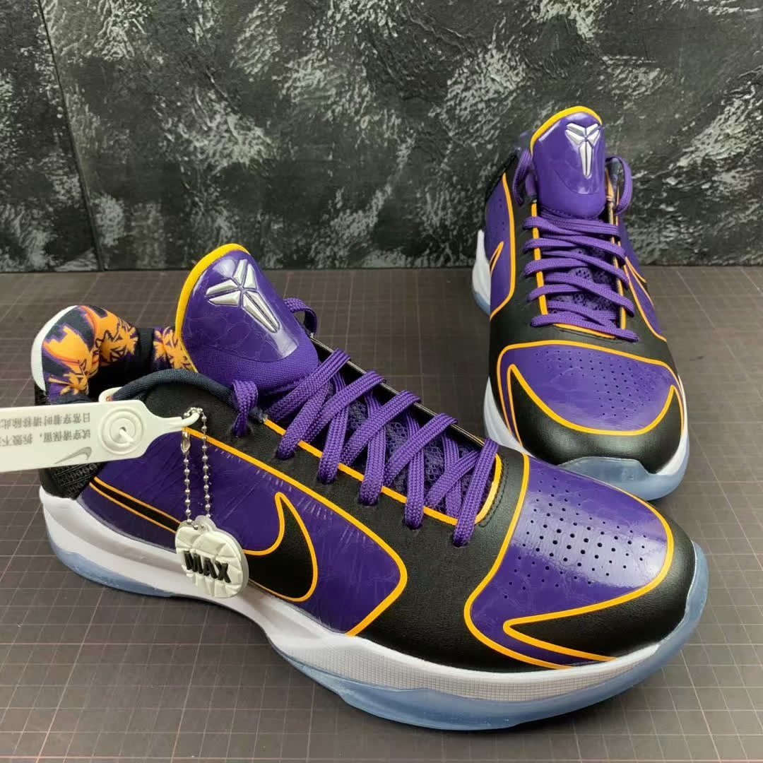 Nike Zoom Kobe 4 PROTRO CD4991