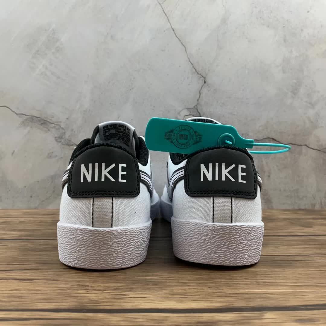 Nike Blazer AV9371-81036-45