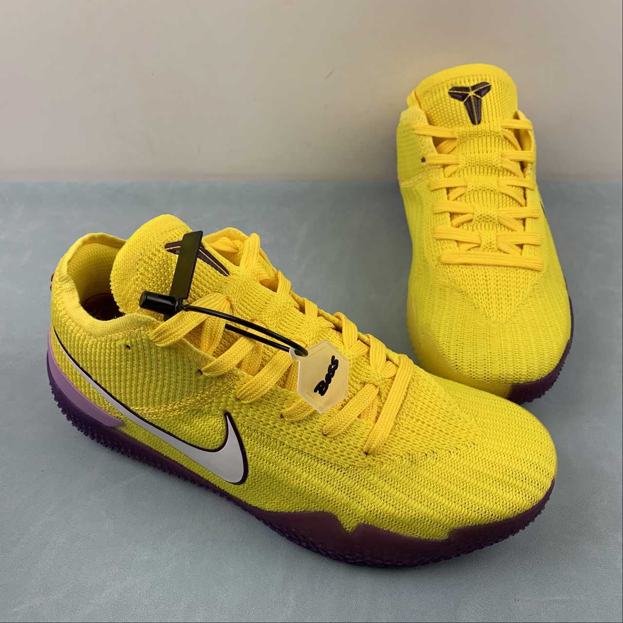 Nike Kobe AQ1087
