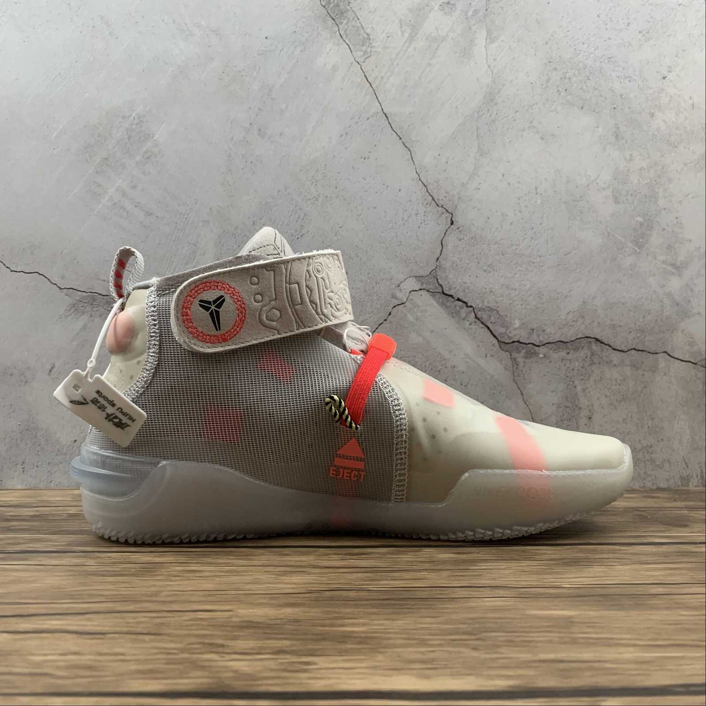 Nike Kobe CD0458