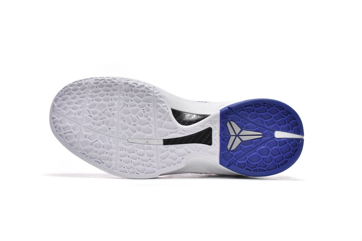 Nike Zoom Kobe VI TB Dark Blue