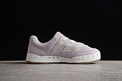 Adidas Adimatic – GY2089