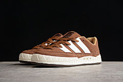 Adidas Adimatic Jamal Smith – GY6533
