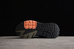 Adidas Originals Nite Jogger Boost – GY0018
