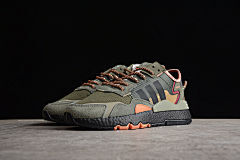 Adidas Originals Nite Jogger Boost – GY0018