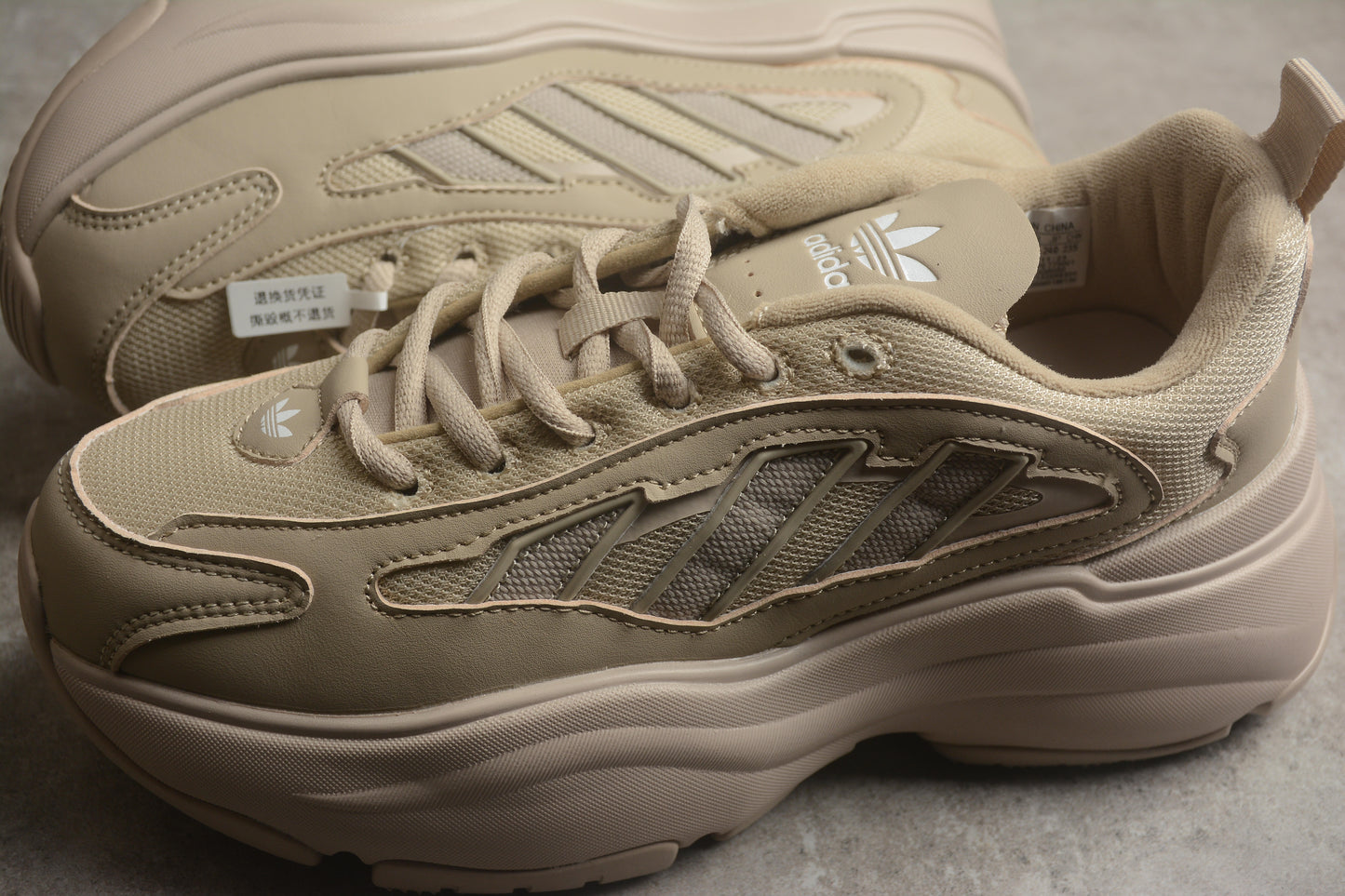Adidas Originals Ozgaia 3.0 IG6050