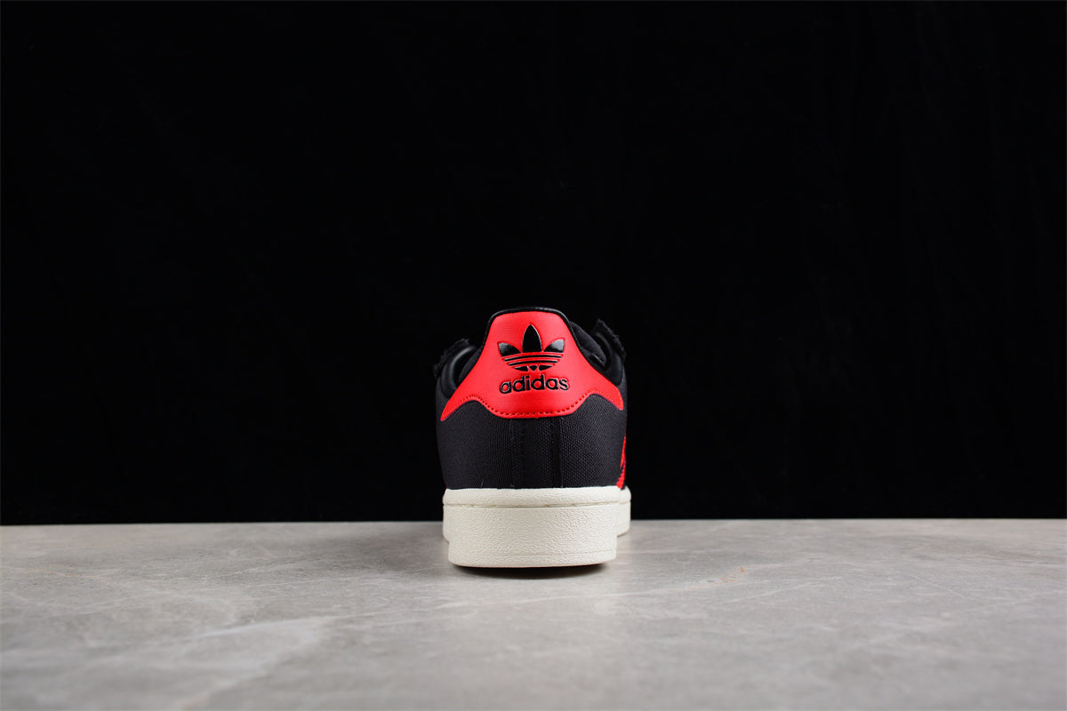 Adidas Originals Superstar HR0462