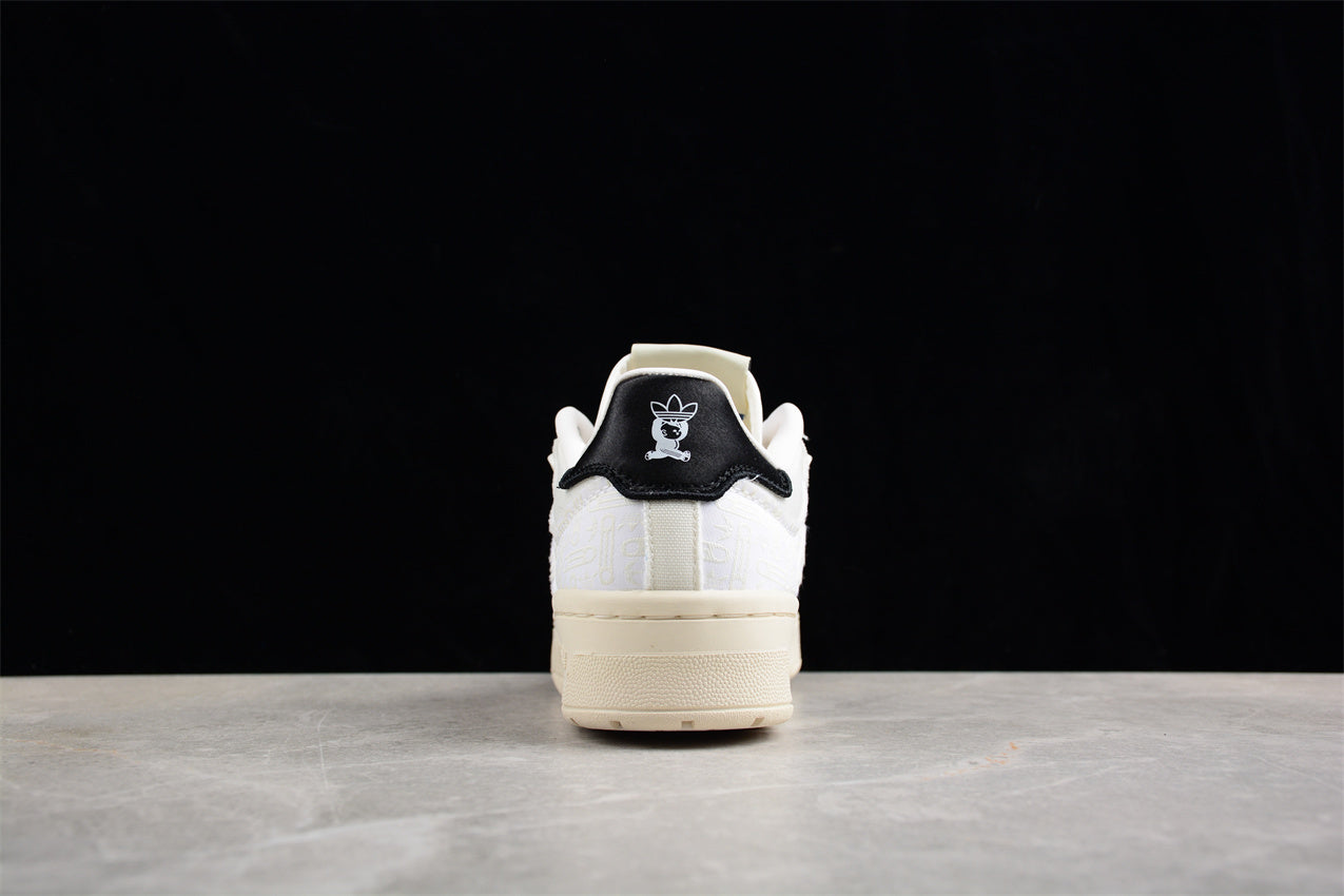 Adidas Rivalry Low86 IE4849
