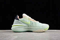 Nike Air Zoom G.T. Cut 2 EP – XYDJ6015-101