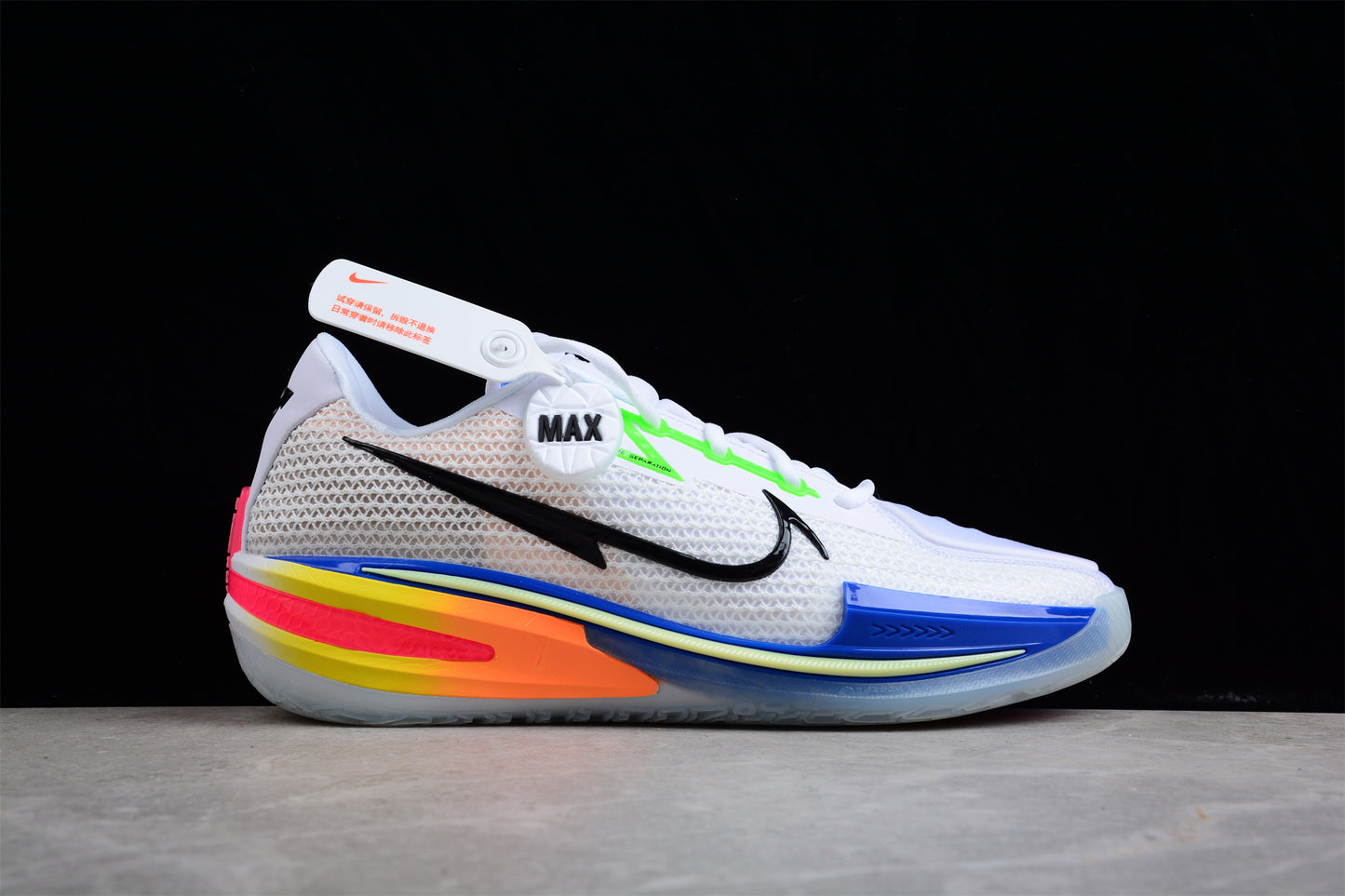 Nike Air Zoom G.T. Cut EP – White Rainbow DX4112-114