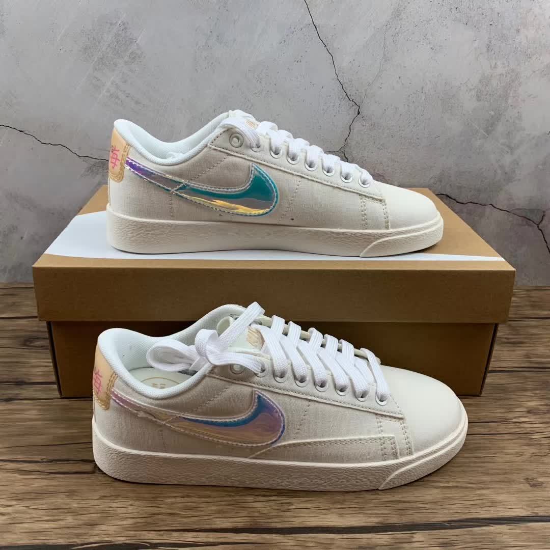 Nike Blazer AV9371-10936-44