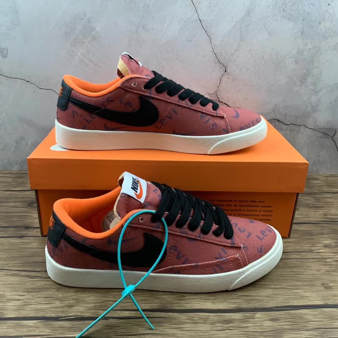 Nike Blazer KB6806-00436-45