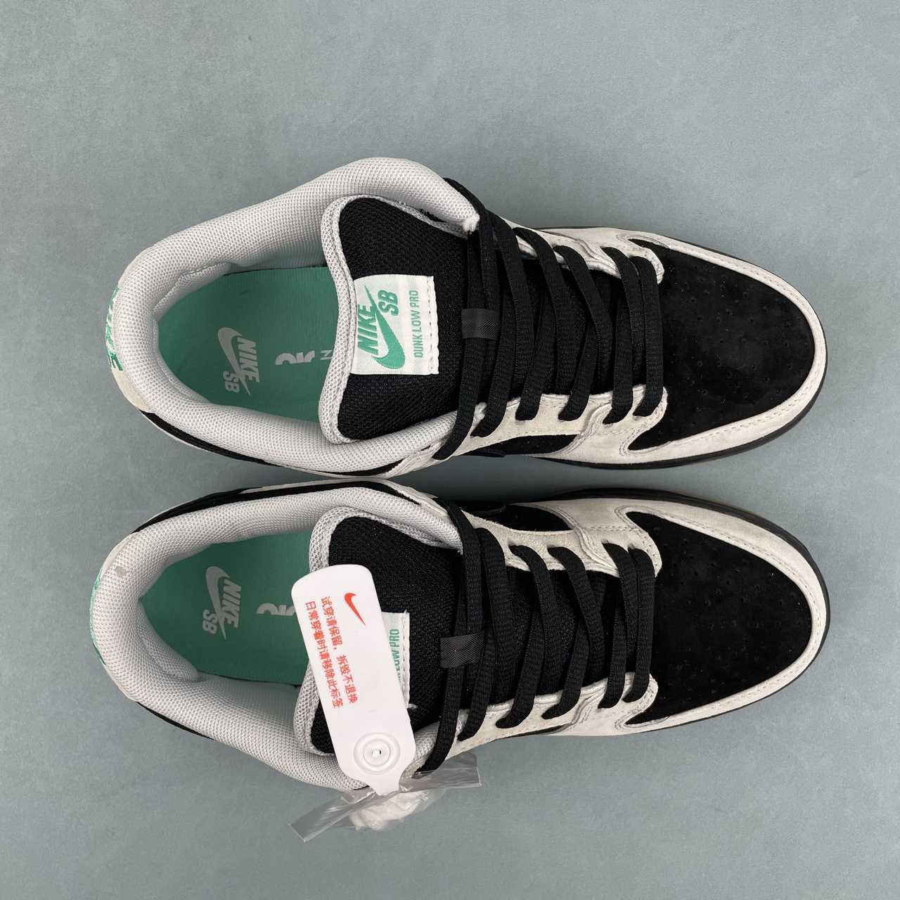Nike Dunk Low HF3704-001