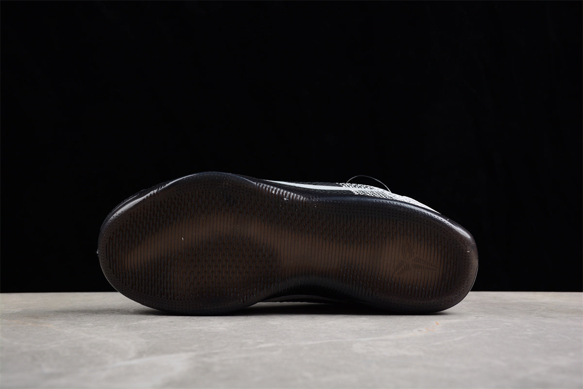 Nike Kobe 11 Elite Low Last Emperor 822675-105