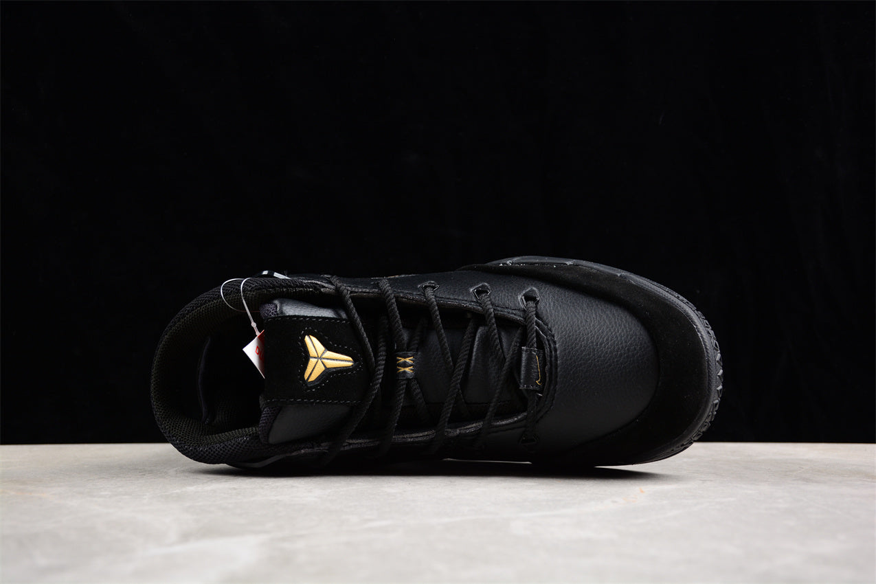 Nike Kobe 1 Protro – AQ2728-002