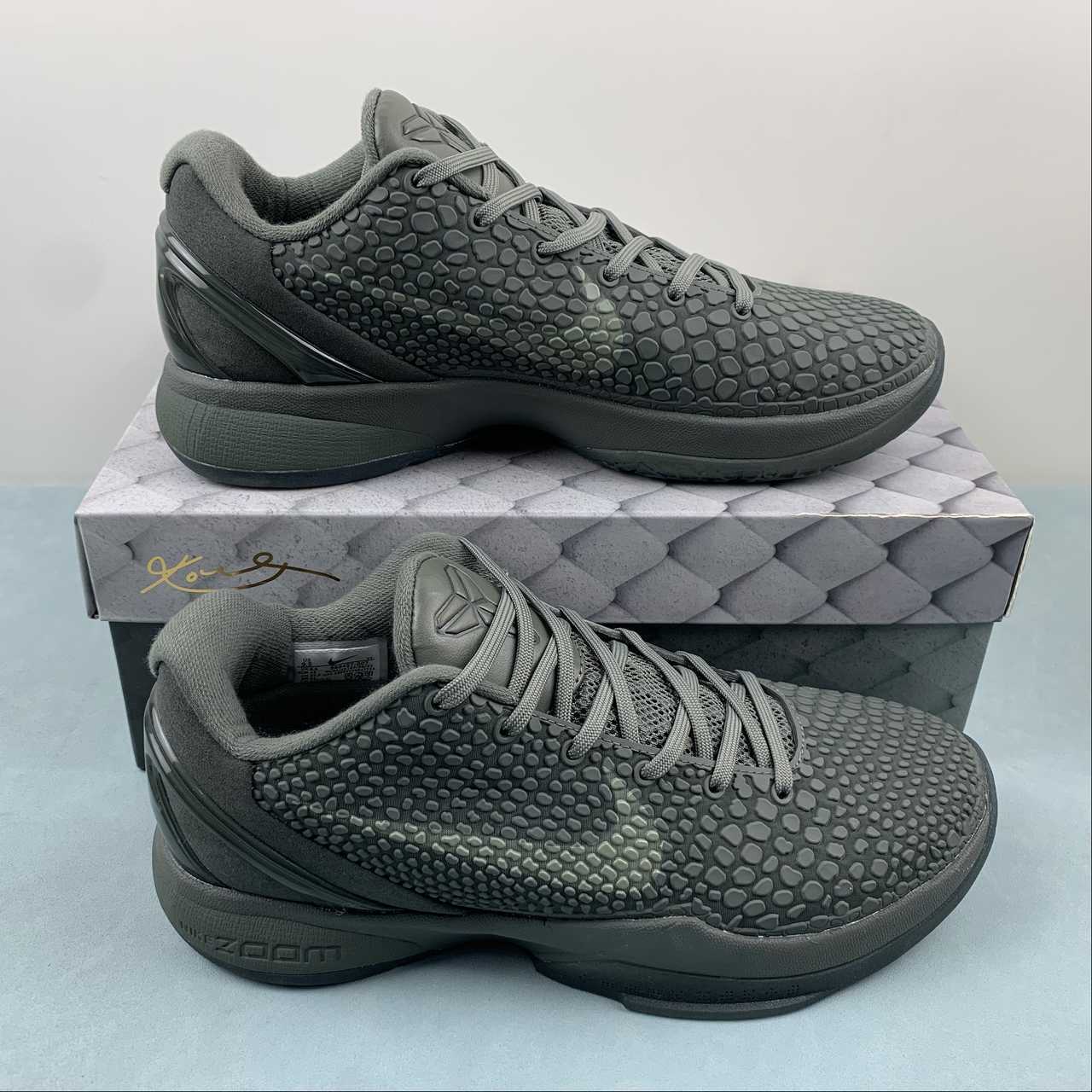Nike Kobe 869457