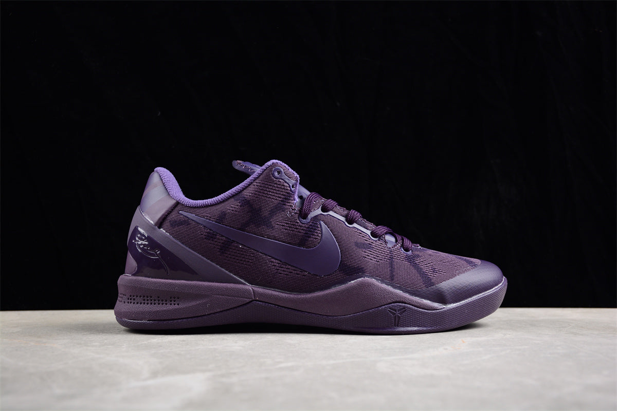 Nike Kobe 8 Black Mamba Collection "Fade to Black" 869456-551