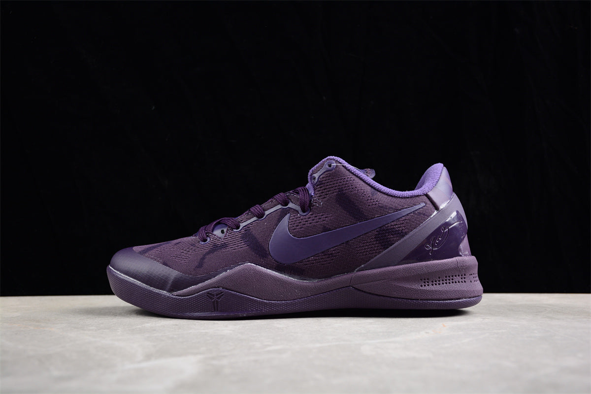 Nike Kobe 8 Black Mamba Collection "Fade to Black" 869456-551