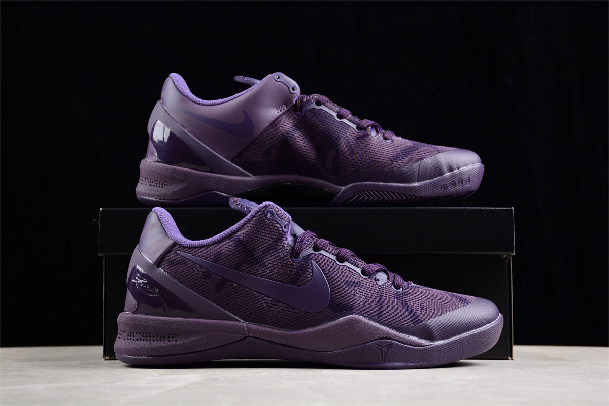 Nike Kobe 8 Black Mamba Collection "Fade to Black" 869456-551
