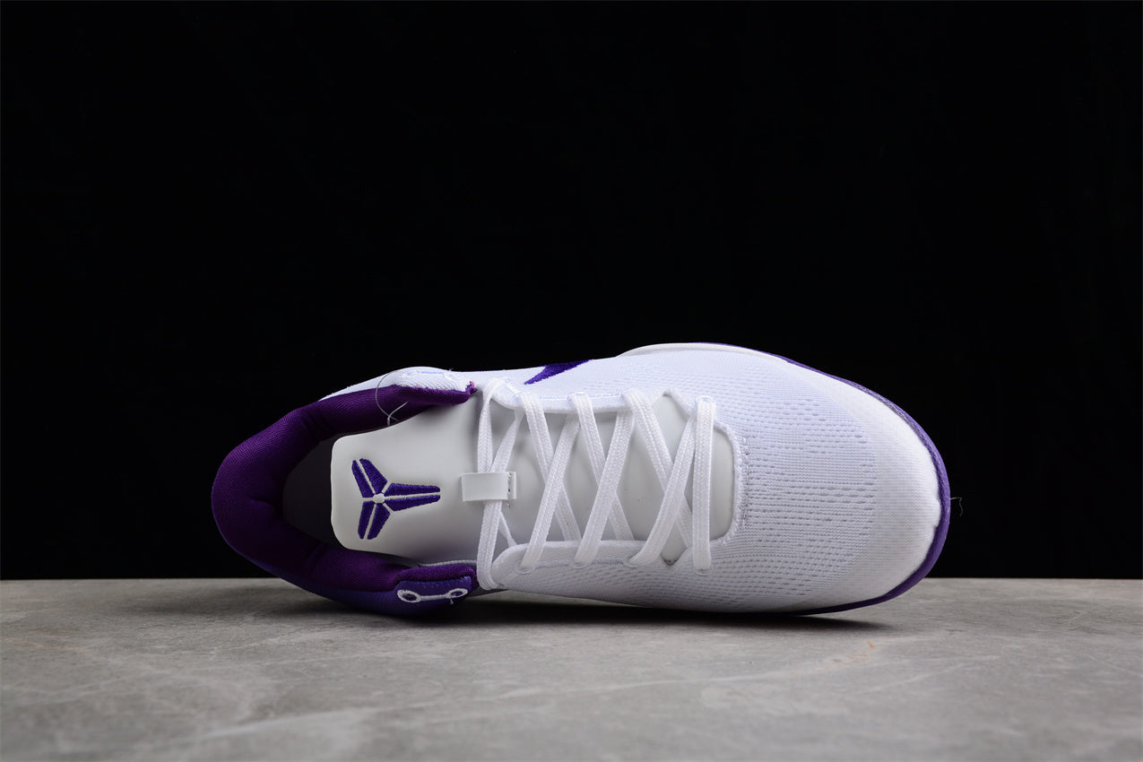 Nike Kobe 8 Protro “White Court Purple” FQ3549-100