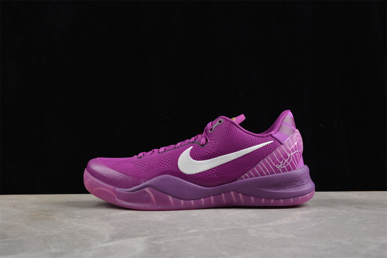 Nike Kobe 8 SYSTEM HJ7265-500
